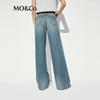 MO&Co. Vintage Washed Ink Splash Wide Leg Denim Jeans