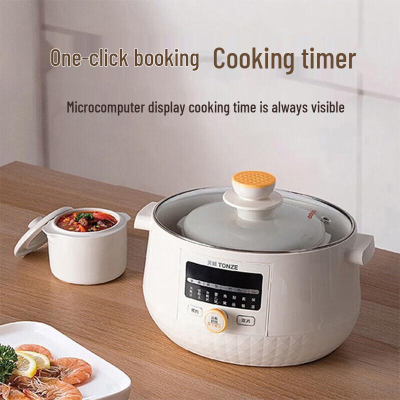 Tianji 1.8L Multi-functional Electric Double Boiler CN plug (adapter included)