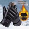 New Arrival: Men's Winter Fleece-Lined Leather Gloves - Windproof & Coldproof