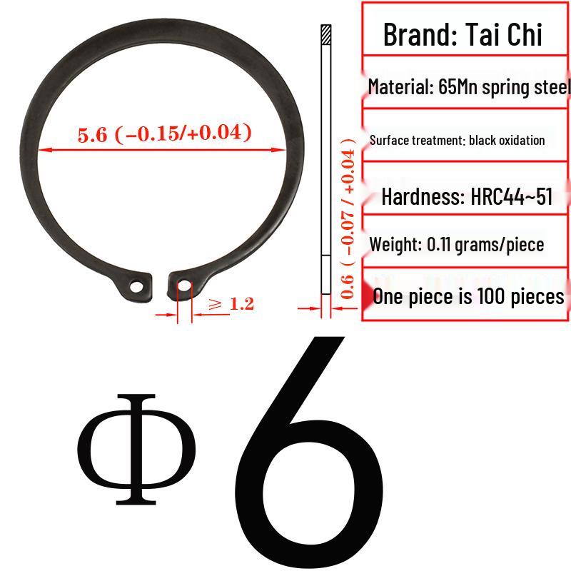 Axial Elastic Circlip Type B (65Mn) - GB/T894.2