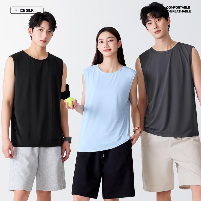 MINISO Men's Ice Silk Cooling Tank Top with Star Moon Logo