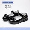 Black Genuine Leather Children's Performance Shoes - Little Princess Campus Style
