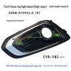 Fog Light Bezels for 2015-2018 High-End Ford Focus Models, Bright Finish, Part Numbers ED8BR19953A/ED8BR19952A.