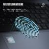 This thin and lightweight laptop features Windows 11 a IPS fast boot a Celeron N4020 a 1MP 5G a Japanese numeric and fingerprint Ideal for students