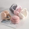 1PC Unisex Solid Color Earmuffs - Soft Plush Ear Warmer, Foldable Ear Muffs, Comfortable Coldproof Earmuffs For Winter Outdoor Winter Accessories