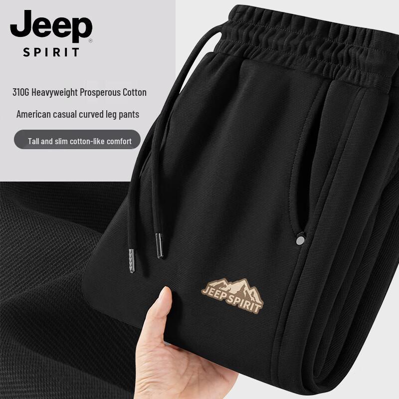 JEEP SPIRIT Men s Loose Casual Straight Leg Pants L