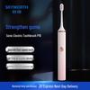 Skyworth P16 Sonic Electric Toothbrush for Adults