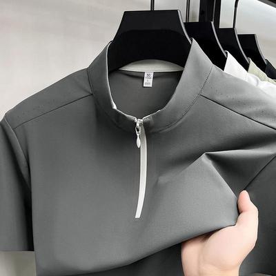 Men's Seamless Stand Collar Short Sleeve Cooling T-shirt with Half Zip