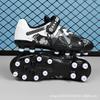 2025 Spring and Summer Velcro Breathable Children's Football Shoes Campus Football Sports Shoes Professional Anti-skid Training Shoes