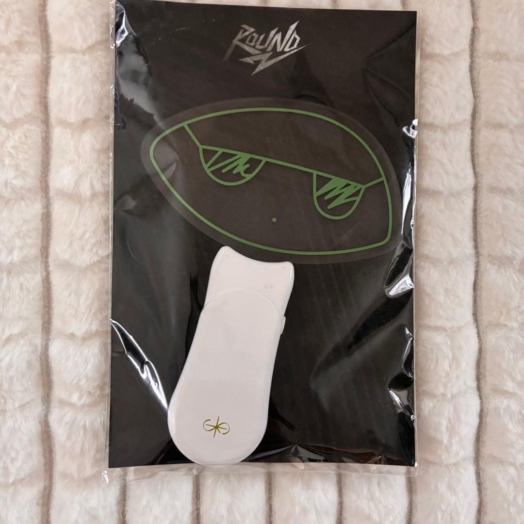 

[USED] Song Kang Korean Fan Meeting Fanmi Penlight Round 2