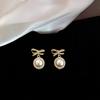 Korean Bow Highlight Pearl Diamond Earrings Women's Elegant Exquisite Niche Design Versatile Earrings Tide