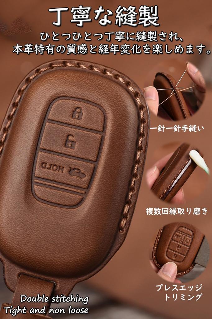 ONTTO Honda Smart Key Case, Key Cover, Key Holder, Genuine Leather, Stylish, For Honda,