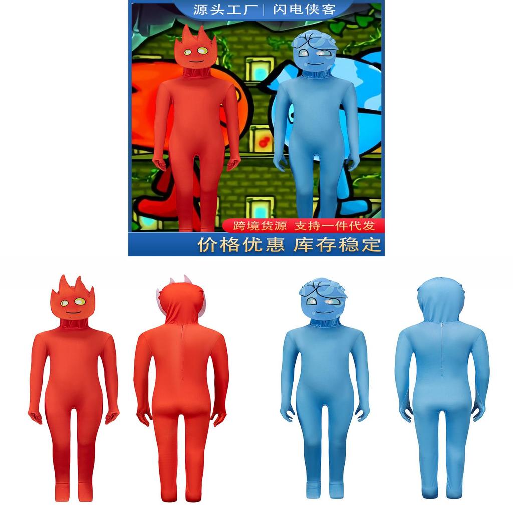 Fireboy And Watergirl Halloween Costume With Spandex For Childrens Cosplay Event