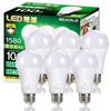 WEAOSJZ LED Bulbs, E26 Base, 100W Equivalent, Daylight White, 5000k, 1580lm, Wide Beam Distribution, Compatible with Insulated and Sealed Fixtures,