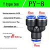 Pneumatic Air Tube Quick Connector PE8 Straight Tee with Reducing Blue Cap PEG8-6/10.