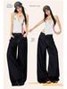 Spring 2026 Women's American Fashion Wide-Leg Jeans - Mid-Waist, Drapey, Slimming, Comfortable, Trendy, Floor-Length.