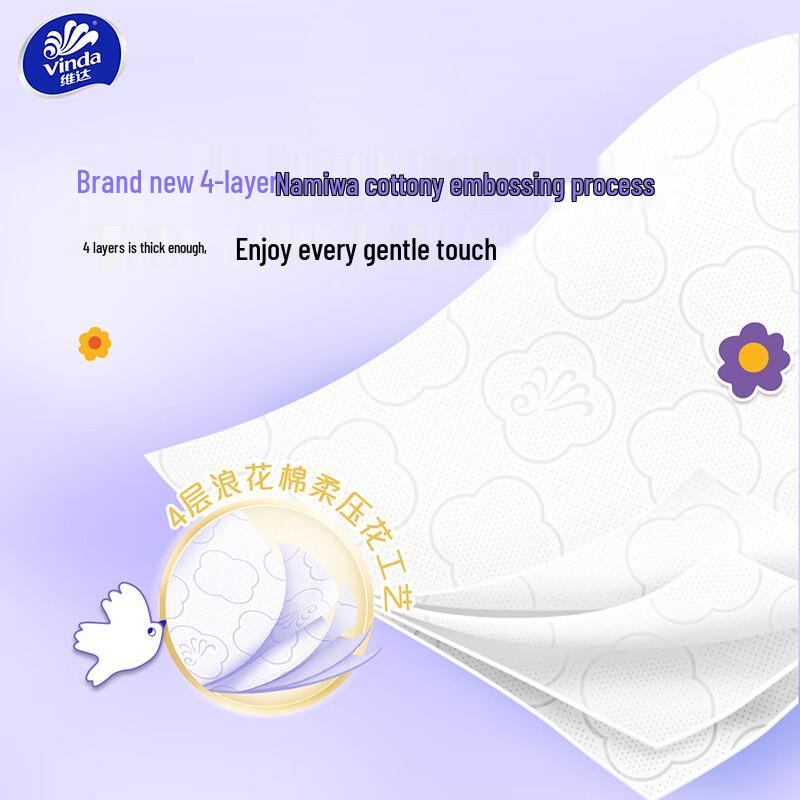 Vinda Cotton Soft Plus Hanging Tissues