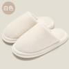Household cotton slippers winter indoor home non-slip wool slippers winter plush warm bedroom floor mop