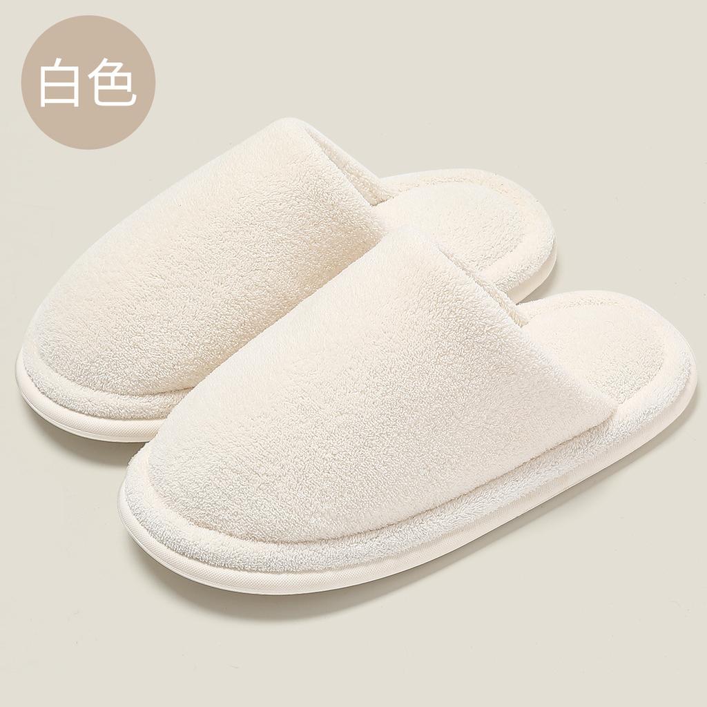 Household cotton slippers winter indoor home non-slip wool slippers winter plush warm bedroom floor mop