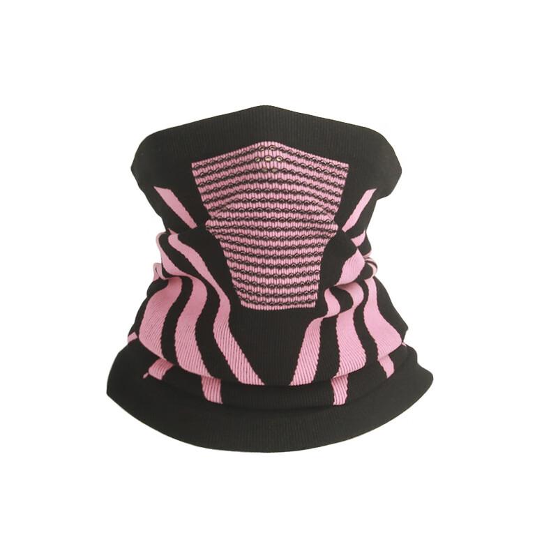 Winter Outdoor Windproof Thermal Face Mask