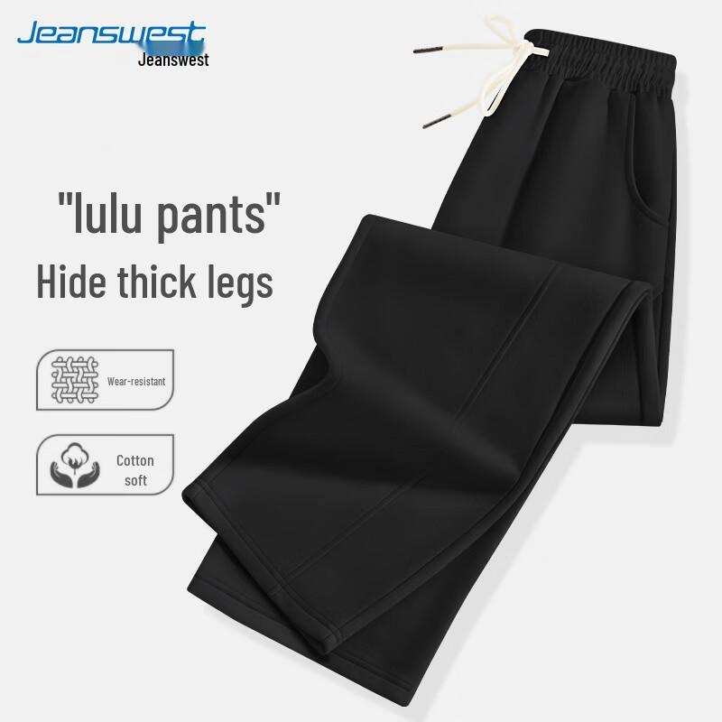 JEANSWEST Women's Milk Silk Casual Wide-Leg Sweatpants