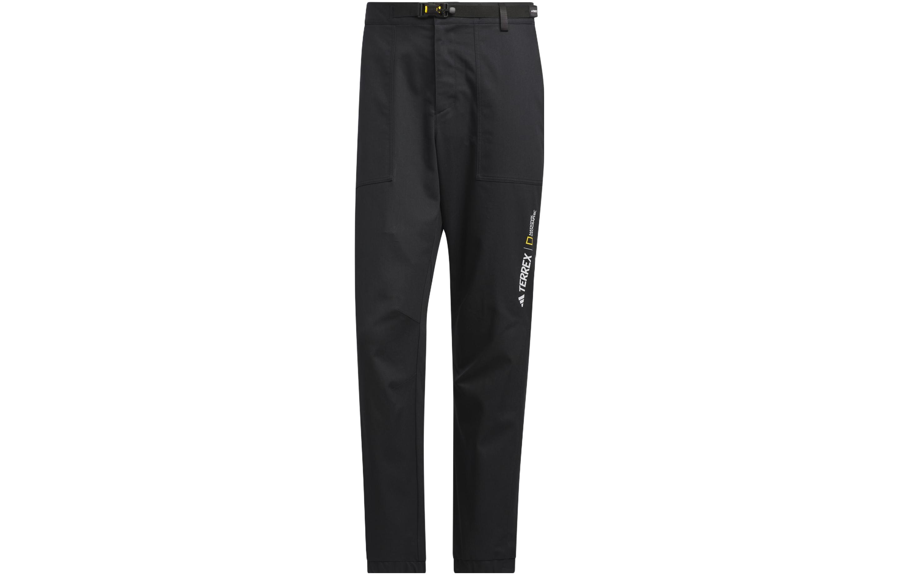 

Adidas Knitted Sweatpants Men s Black Moderate Cuffed Pants IL6593 M