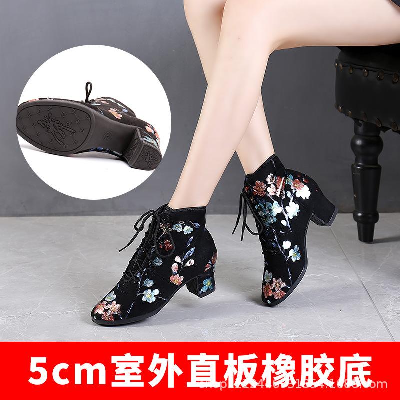 

Женские танцевальные ботильоны на среднем каблуке, женские ботильоны челси, туфли для выпускного бала, каблуки для латиноамериканских танцев, замшевые женские ботильоны с принтом до щиколотки 34