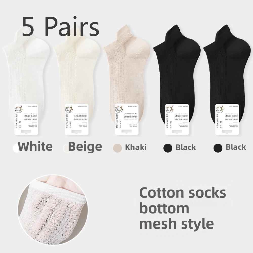 5 Pairs Women's Spring and Summer Boneless Ear Lifting Thin Sweat Non-slip Non-shedding Boat Socks