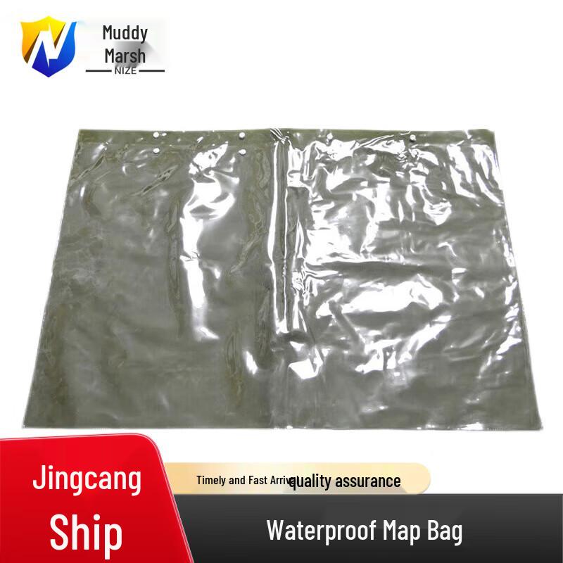 Nize Transparent Waterproof Map Pouch