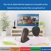 HD Indoor/Outdoor TV Antenna with DTMB Signal Reception and Set-Top Box Receiver