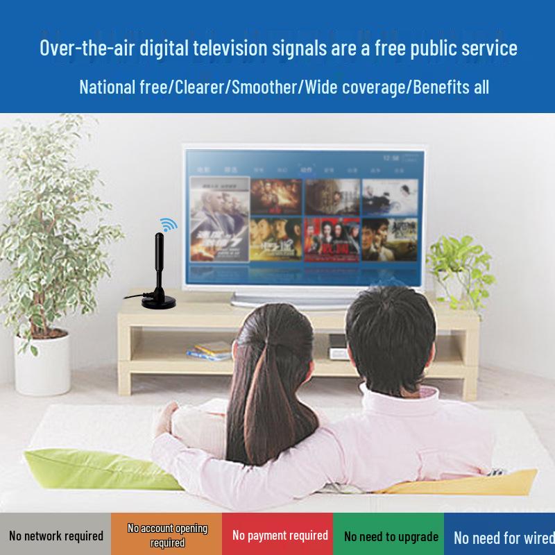 HD Indoor/Outdoor TV Antenna with DTMB Signal Reception and Set-Top Box Receiver