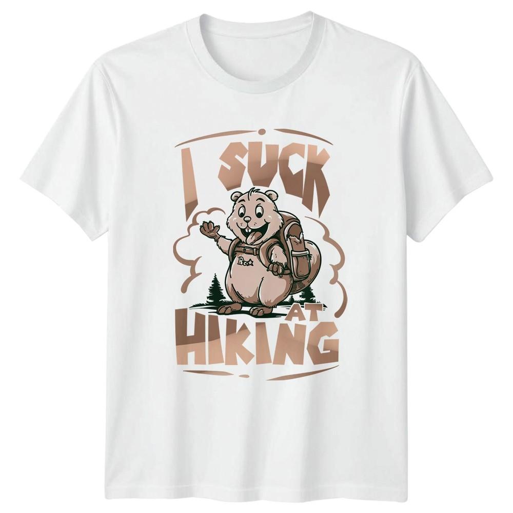 I Suck At Hiking TShirt Hiking Outdoors Birthday S