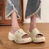 Fashion Thick-soled One-pedal Slippers 2025 Summer Height Increase Wear-resistant Simple Beach Fashion Shit-stepping Casual Sandals