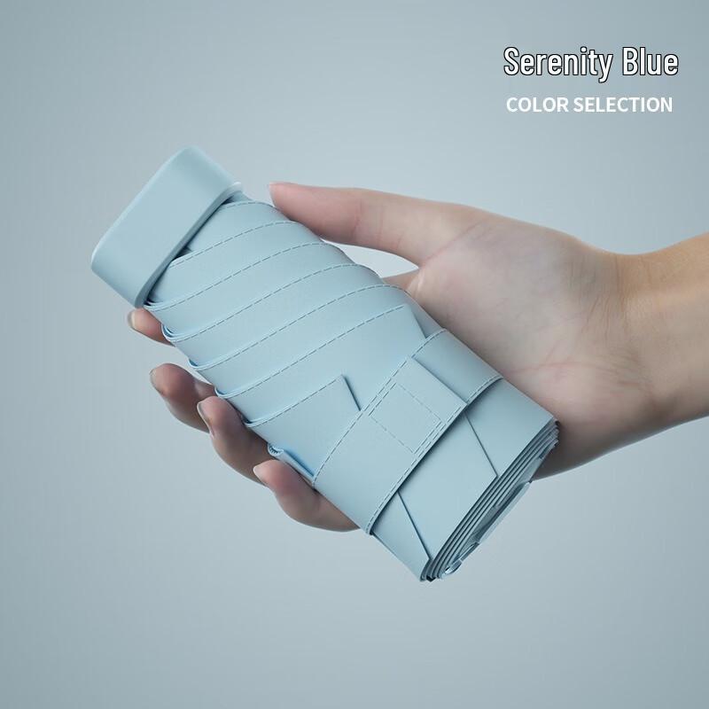 Yizhou Mini Pocket UV Umbrella