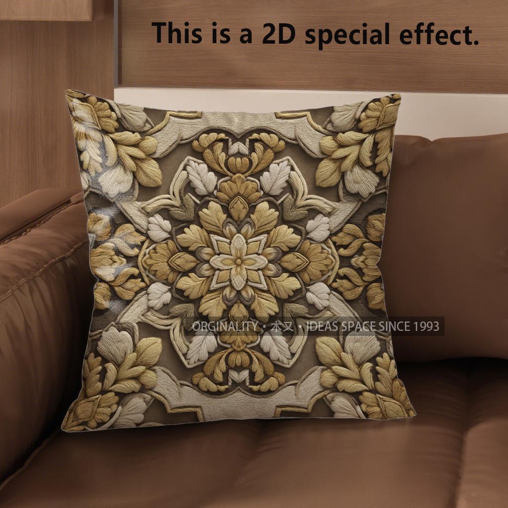 

2D Exquisite Geometric & Floral Pattern Pillow Covers Pattern Cushion Cover Suitable For Sofa Bedroom Car Pillow Cover 40x40cm