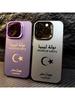 Libya Passport Pattern Phone Case For iPhone 17 Air 16e 16 Pro Max 15 14 Plus 13 12 Mini 11 Pro Shockproof Silicone Back Cover
