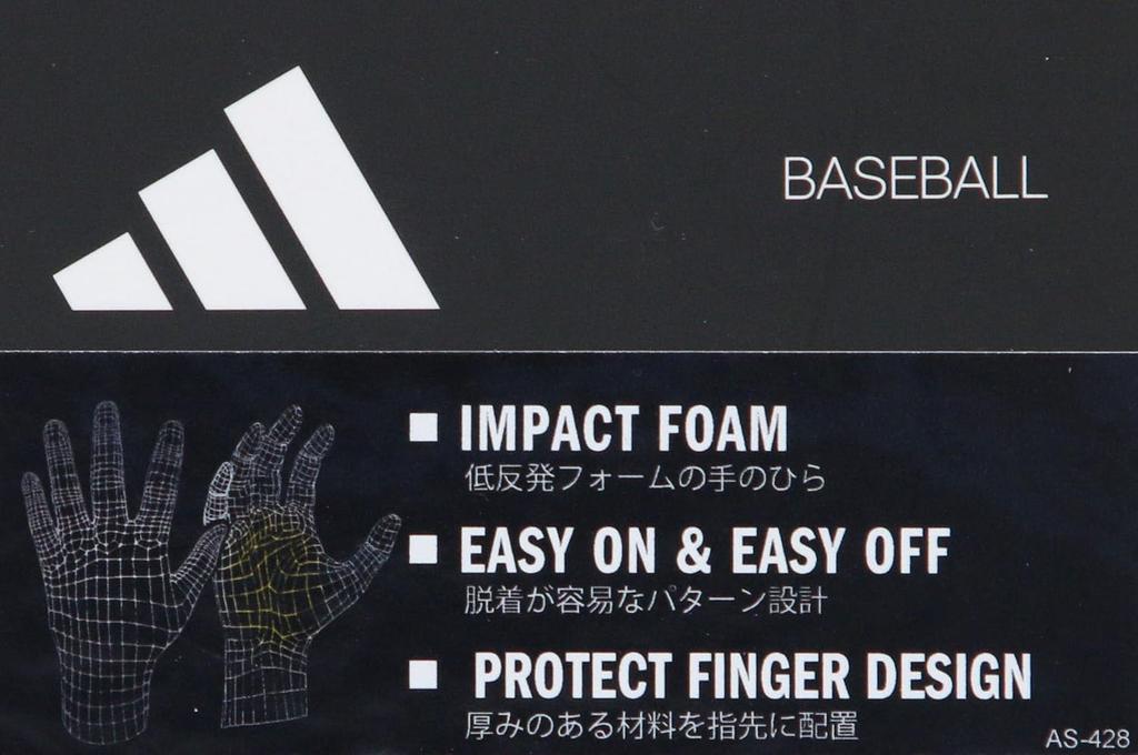 Adidas Baseball Baserunning Size Sliding Size LBG704 Gloves, 51, Glove, Blue/White (2311), L,