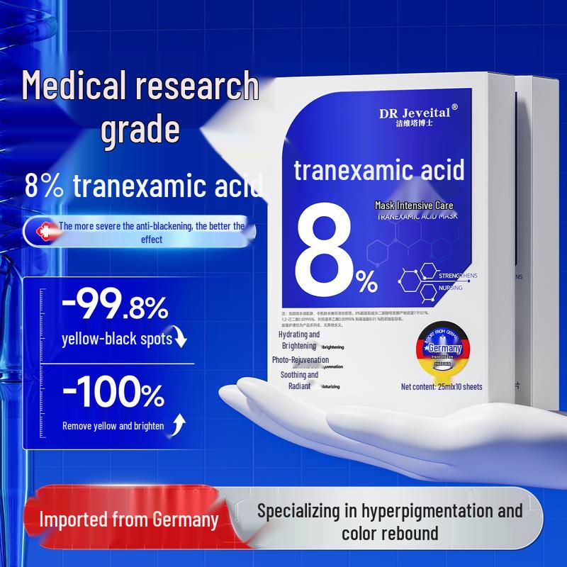 

DR Jeveital Tranexamic Acid Brightening Sheet Mask