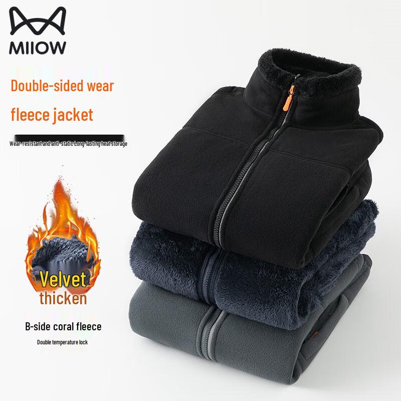 

MiiOW Men s Winter Outdoor Fleece Jacket 5XL