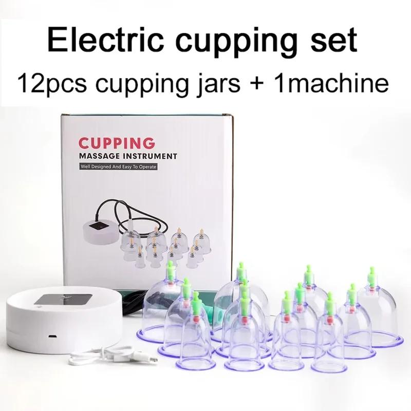 

Электрический набор для баночной терапии с насосом, Профессиональный набор из 12 вакуумных банок, Электрический универсальный набор для баночной терапии для домашнего использования