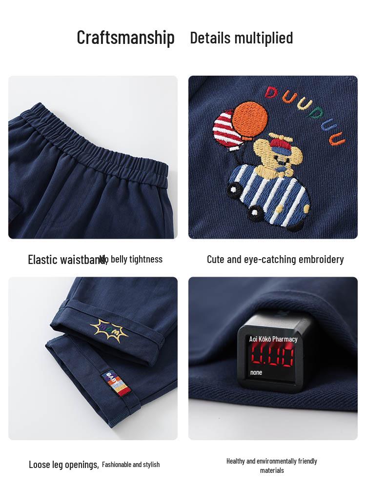DUUDUU Kids' Korean Style Spring Casual Pants 2026 – Long Workwear Pants for Toddlers and Infants Boys