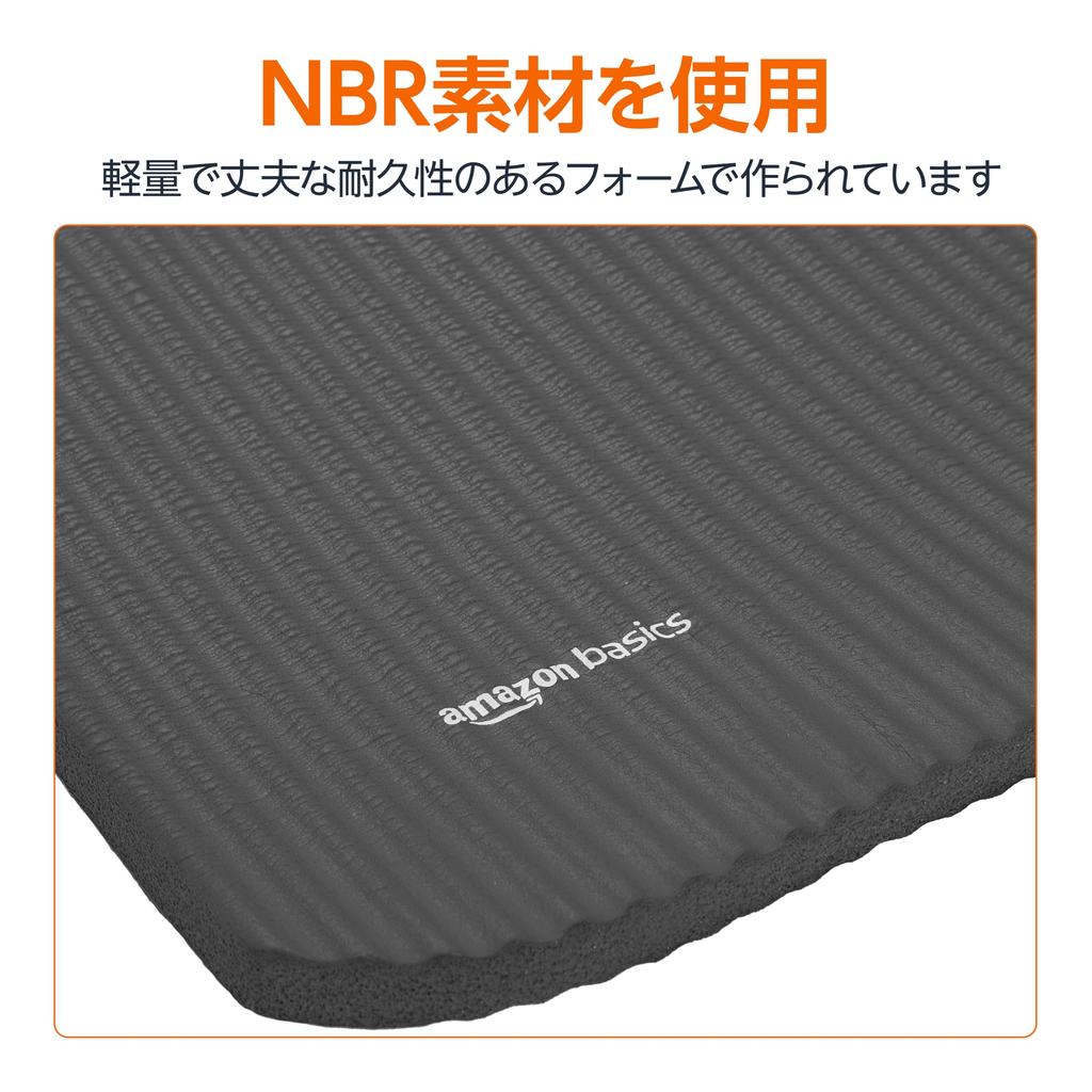 Amazon Basics Thick Yoga with Carry Workout Stretching Pilates Black Mat, 12mm, Strap, Mat, Mat, Mat, 188x61x1.2cm,