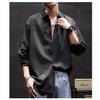 White Long-Sleeve Retro Loose-Fit Anti-Wrinkle Shirt
