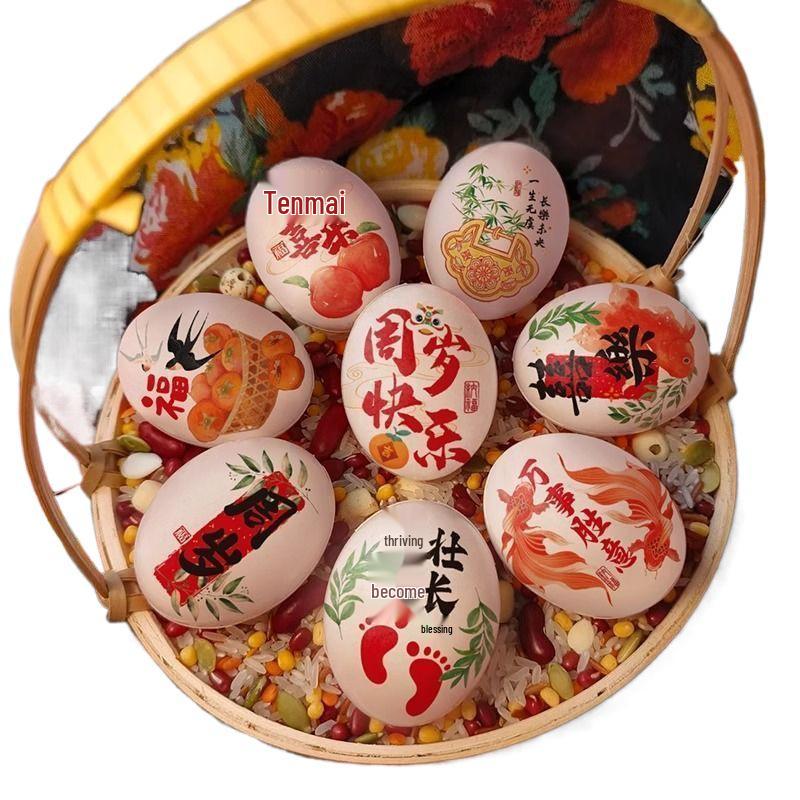 Baby's First Birthday Red Egg Tattoo Stickers for Milestone Celebrations