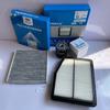 High Quality Air Filter Cabin Filter Oil Filter for Geely Emgrand GL Emgrand GS Engine 1.4T 1.5T    Car