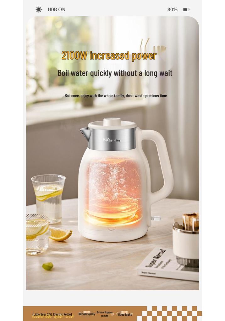Little Bear ZDH-H25S1 Electric Kettle with 304 Seamless Inner Liner & Double Layer Anti-Scald Design