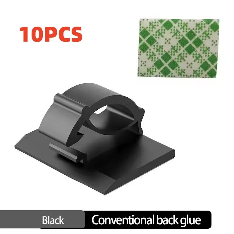 

10/20/50 шт. Зажимы-органайзеры для кабелей, держатель-намотка для проводов, протектор, органайзер для USB-кабелей, самоклеящиеся крючки, настольный зажим для дома и офиса