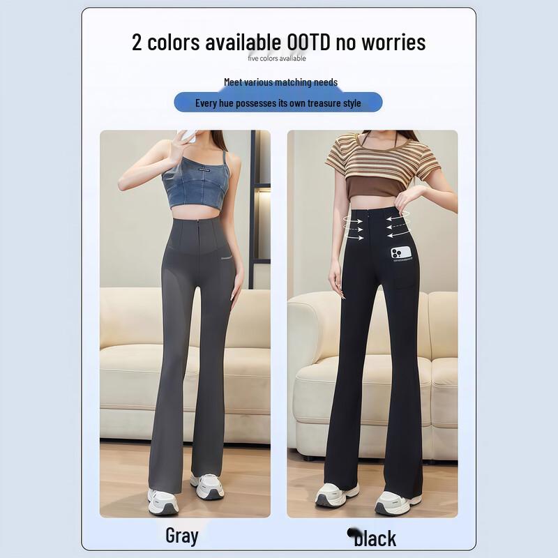 GRACEWELL Women's High-Waist Flared Yoga Leggings