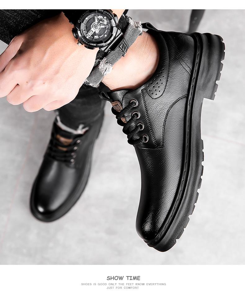 Men's Retro Casual Leather Shoes with Thick Soles - Breathable and Non-Slip for Everyday Wear