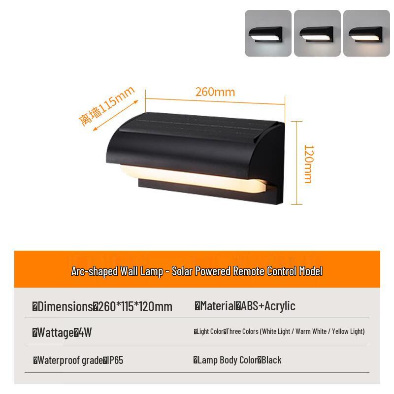 Nu Feng Curved Solar LED Motion Sensor Wall Light with Remote